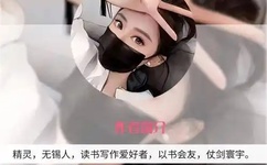 宝宝才几天没做就湿成这样图片